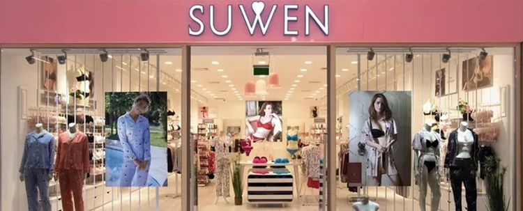 Suwen Tekstil'den halka arz başvurusu