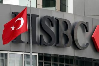 HSBC, 2025'te tercih ettiği şirketleri açıkladı: Yeni hedef fiyatları verdi!